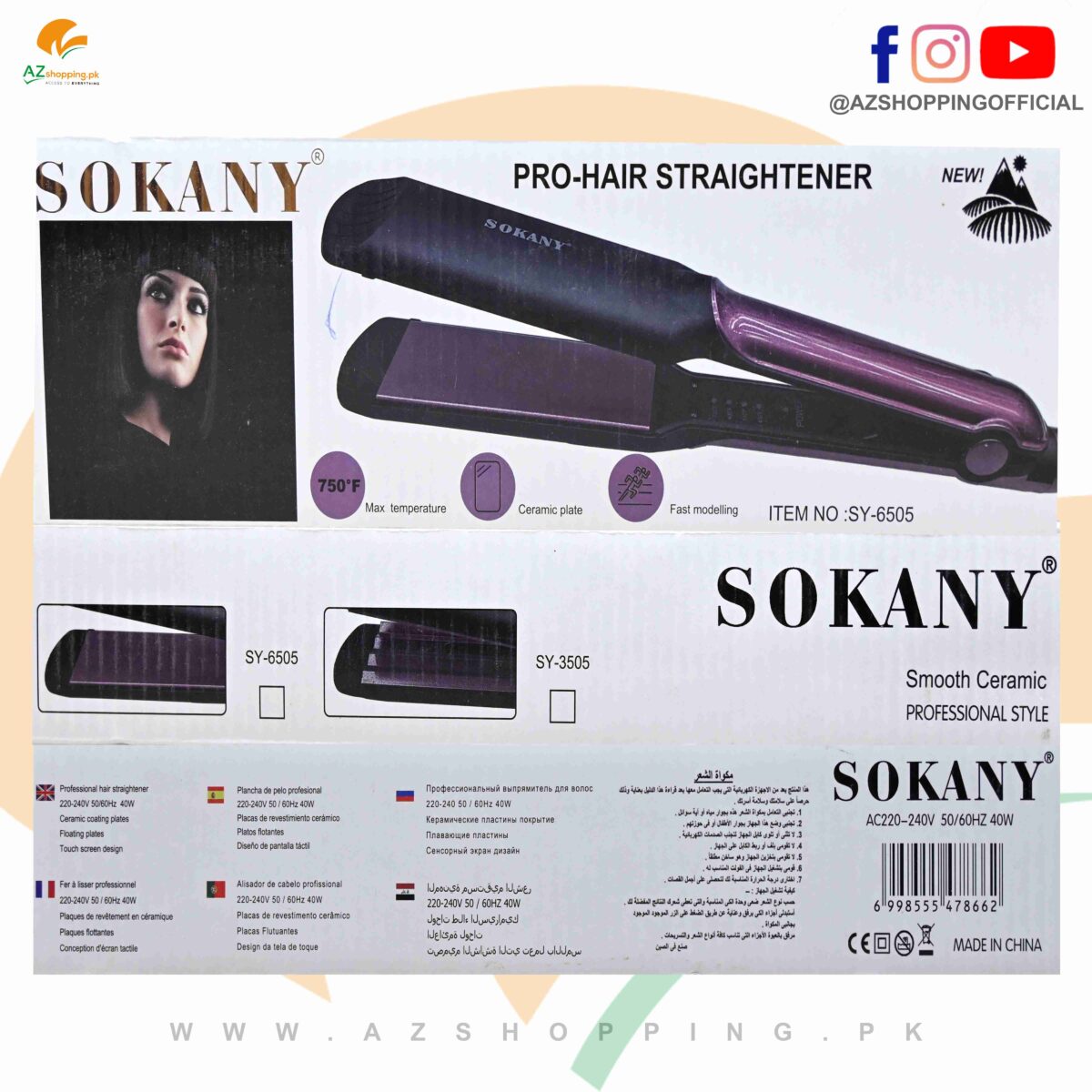 Sokany - Pro-Hair Straightener – 12 Inches in Length - Model Sy-3505