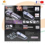 Dinglong Rechargeable Shaving Machine Trimmer – Professional Electric Hair & Beard Trimmer & Shaver with 5 Clippers – Model RF-609x