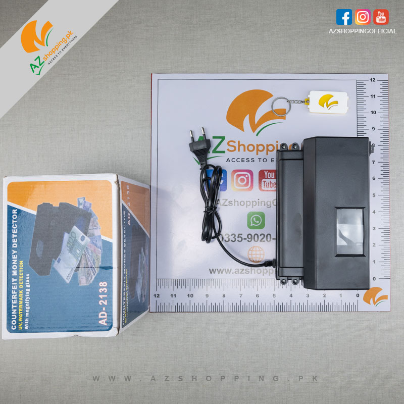 Counterfeit Money Cash Detector Machine - UV, Watermark Detection with magnifying Glass – Model: AD-2138