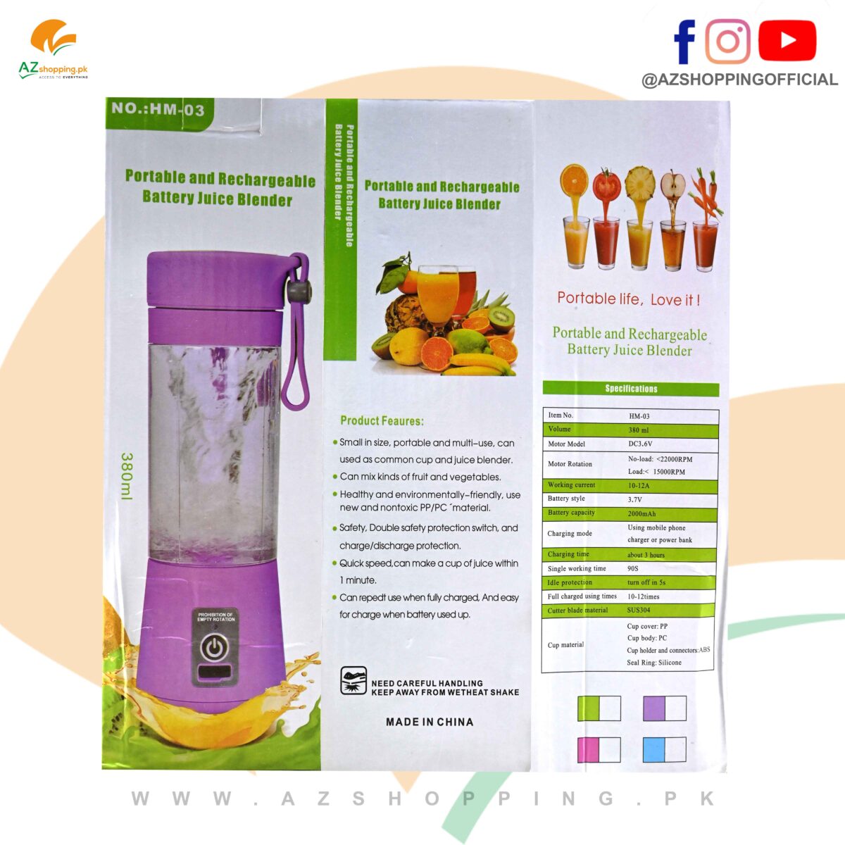 Portable and Rechargeable Battery Juice Blender & Mixer – 380ML - Model: HM-03
