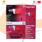 Foster – Electric Drill Machine 10mm Chuck Size – 3000run/minute – 400W -220V - Model: FPD-010A