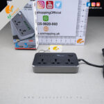 Multi-Power Plug Extension Board 3 Socket & 6 USB Charging Ports – 3 Meter in Length - Model VK-U603