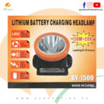Lithium Battery Charging Head Lamp Rechargeable Light Lasting 6-10 Hours – Model: BY-1500