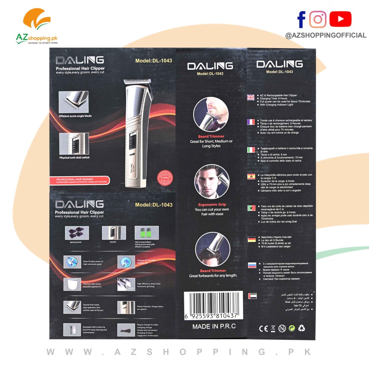 Daling – Professional Electric Hair Clipper, Trimmer & Shaver Machine with Titanium Alloy Blade, Power Indicator – Model: DL-1043