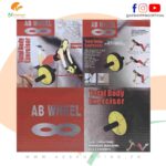ABs Wheels Double Wheel Roller – Total Body Exerciser Home Gym To Slims, Trims & Tones for Abdominals, Waist, Arms, Back & Shoulder