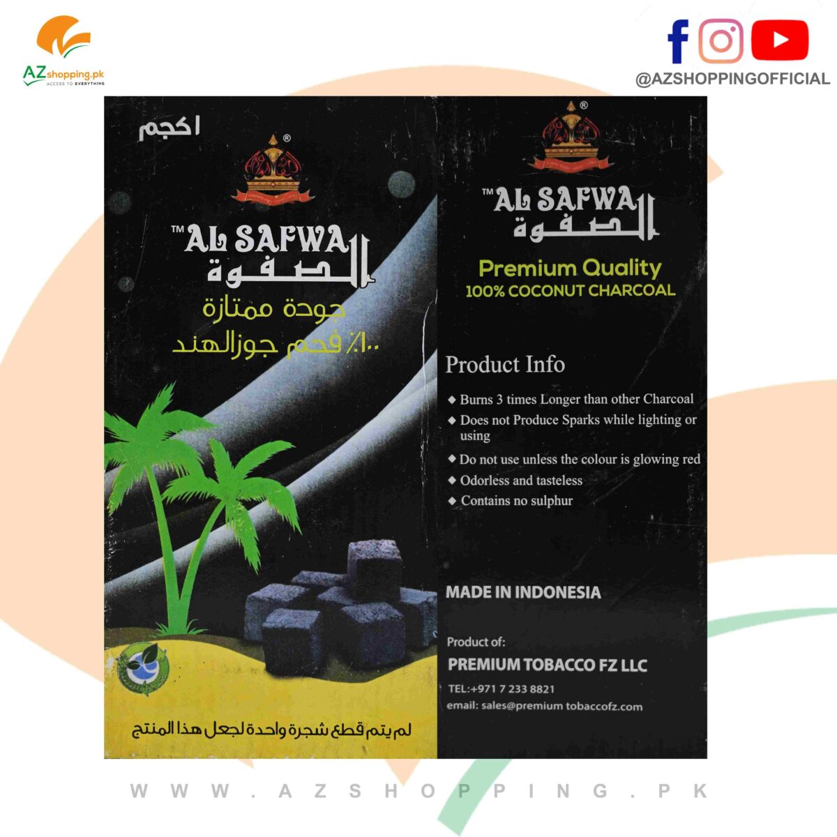 Al Safwa – Premium Quality 100% Coconut Charcoal 1 KG (72 Cubes) for Shisha, Hookah, Barbeque Coal – Burns 3 times longer than Average Charcoal, Odorless, Tasteless & Contain no Sulphur
