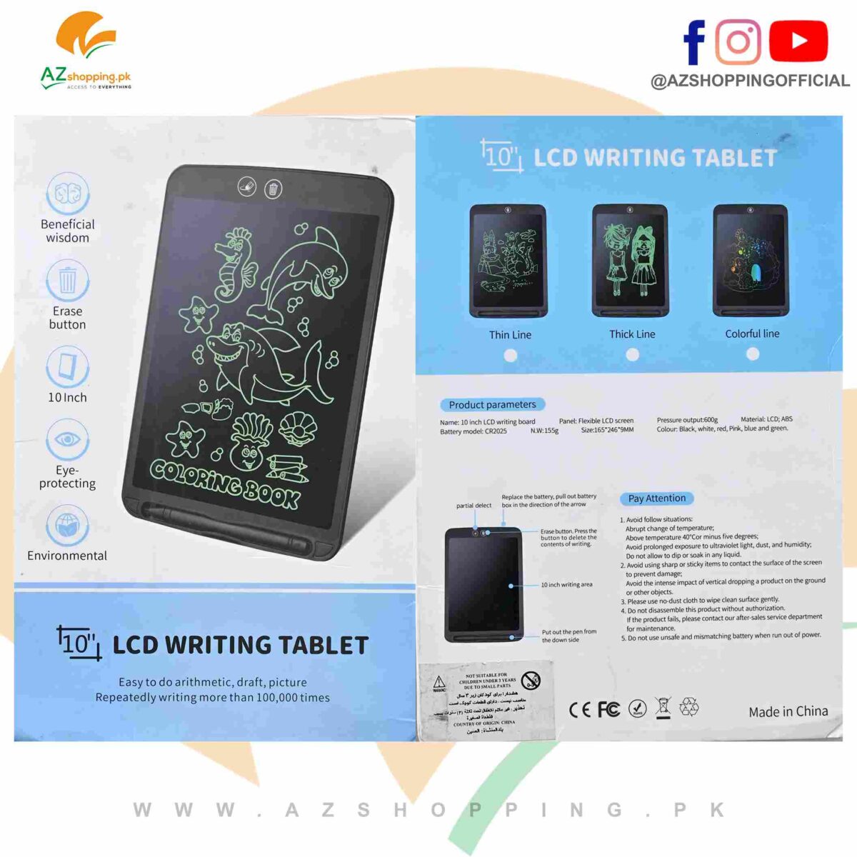 10” Inches Electronic LCD Writing Graphic Drawing Pad Board Tablet with Pen & Erase Button, Eye-Protecting, Environmental – Battery Model: CR2025