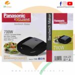 Panasonic Exclusive 4 Section Sandwich Maker 700W – Model: PS901