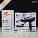 Philips Professional Hair Dryer Intensive Heating – (Fast Dry, Hot, Cold Wind Speed) Hot & Cold Wind – AC220V 50Hz 7500W – Model: PH-3058