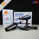 Philips Professional Hair Dryer Intensive Heating – (Fast Dry, Hot, Cold Wind Speed) Hot & Cold Wind – AC220V 50Hz 7500W – Model: PH-3058
