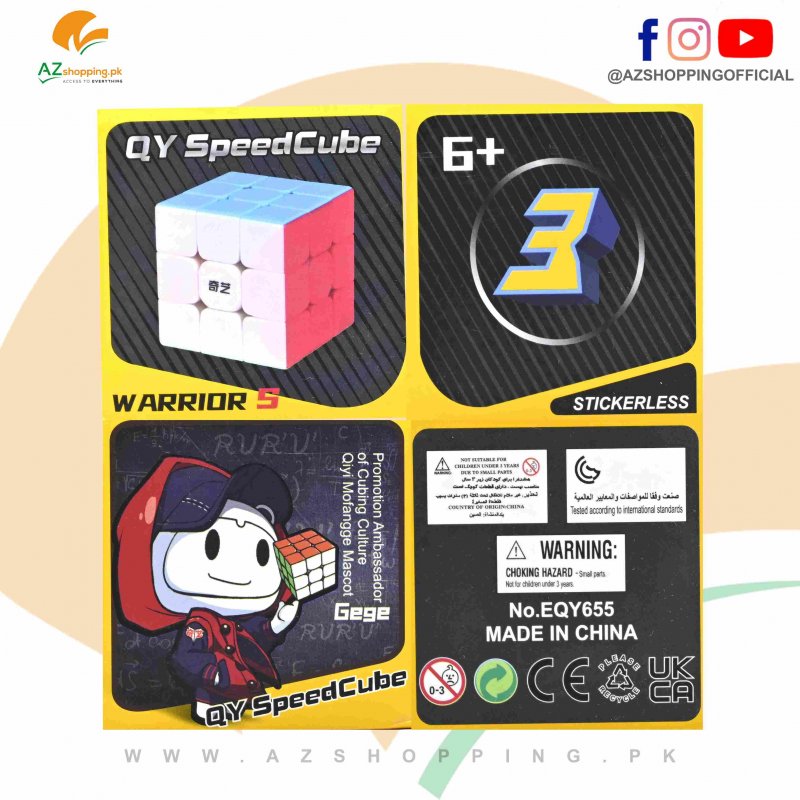 QY Speed Rubik’s Cubes Warrior S Stickerless Puzzle Educational Toy 3x3x3– Model: EQY655