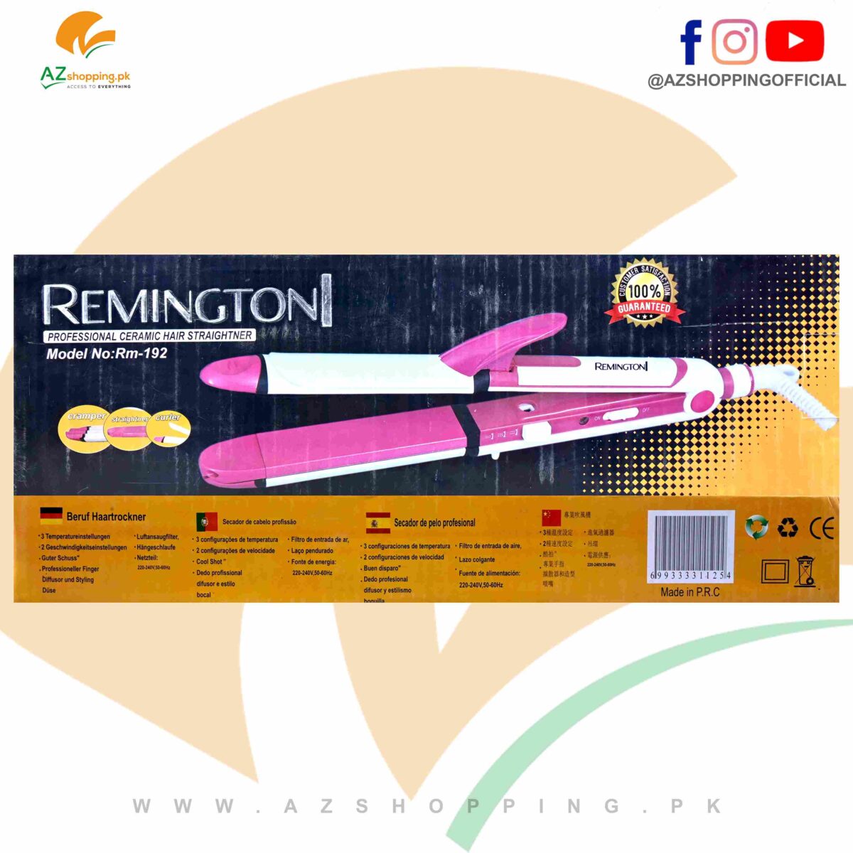 Remington – 3 in 1 Professional Ceramic Hair Straightener, Crimper, Curler Iron with Ceramic Coating Max Temperature 230℃, Dry / Wet, 100% Aluminum Sheet, On/Off Switch, Power Indicator, 360 Degree Swivel Cord – Model No-RM-192