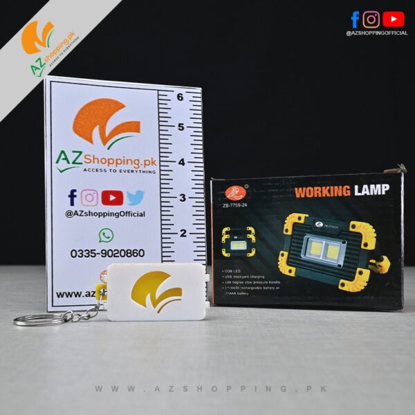 Rechargeable Working Lamp Travel Light COB/LED, USB intelligent Charging – Model: ZB-7759-24