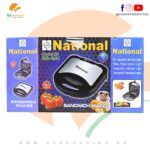 National – Sandwich Maker 4 Section with Non Stick-Coated Plates – Model: BS-441