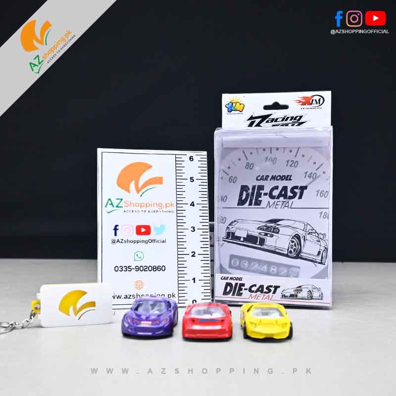 Die-Cast Metal Super Car 3 PCS for Kids Ages 3+ Model: NO. 88126