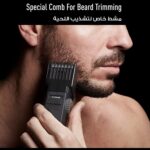 Panasonic – AC/Rechargeable Beard Hair Trimmer, Clipper, Shaver Shaving Machine - Model: ER 2031K
