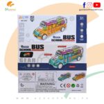 JEL – Gearwheel School Bus Toy Electric Universal Wheel with Music & Light for Kids 3+ Ages - Model: NO.0927