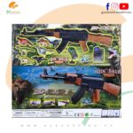 AK-47 Toy with Dinosaurs for kids Ages 6+