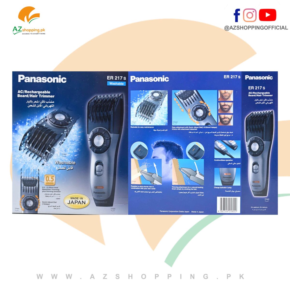 Panasonic – AC/Rechargeable Washable Beard Hair Trimmer, Clipper, Groomer Machine with 0.5mm-20mm Cutting Length Adjustment - Model: ER217s