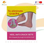 Heel Anti-Crack Sets Silicon Moisturizing to Save Your Heels From Cracking – Anti-Chapped/Dry/Rough/Crust