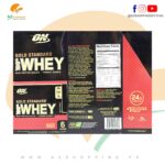 Optimum Nutrition – Gold Standard 100% Whey Protein Isolate Post-Workout Muscle Support & Recovery – Double Rich Chocolate Flavor - 6 Packs