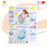 Deluxe Baby Bather Bath Tub with Removable head cushion & 3 Reclining Position for Ages 0 to 12 months & Carrying Capacity Up to 10kg
