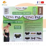Ting Pai – Adjustable Waist Support Back Brace Belt Yellow Fish Ribbon Compression & Breathable Belt Wide Protection for Gym, Posture, Lifting, Work, Pain Relief XXXXL - Model: MP-396