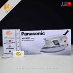 Panasonic – Deluxe Automatic Iron with Non-Stick Coating 1780W – Model: NI-P300T