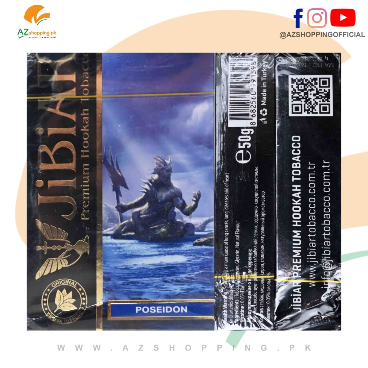 Jibiar Tobacco – Premium Hookah Tobacco Shisha Poseidon Flavor – 50 gram