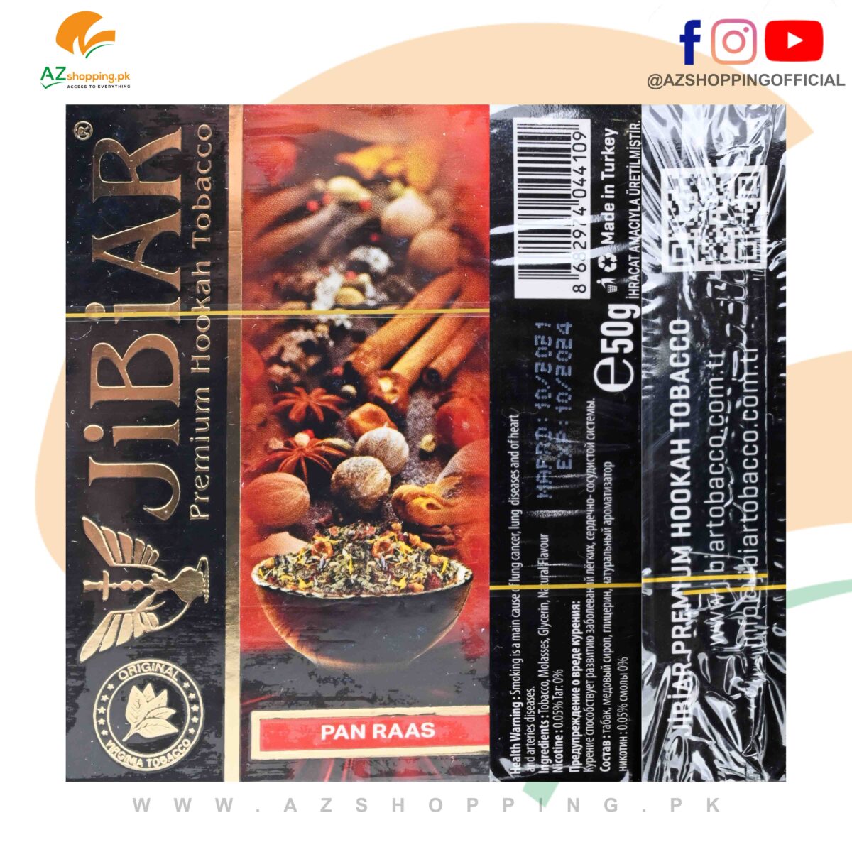 Jibiar Tobacco – Premium Hookah Tobacco Shisha Pan Raas Flavor – 50 gram