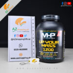 MHP – Premium Series – Up Your Mass 1200 High Calorie Super Weight Gainer – 6 Lbs.