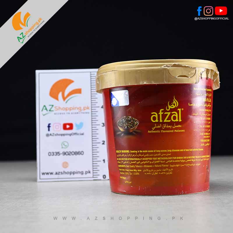 Afzal - Pan Raas Spicy Range Flavor Authentic Flavored Molasses for Sheesha Hookah - 1KG Bucket
