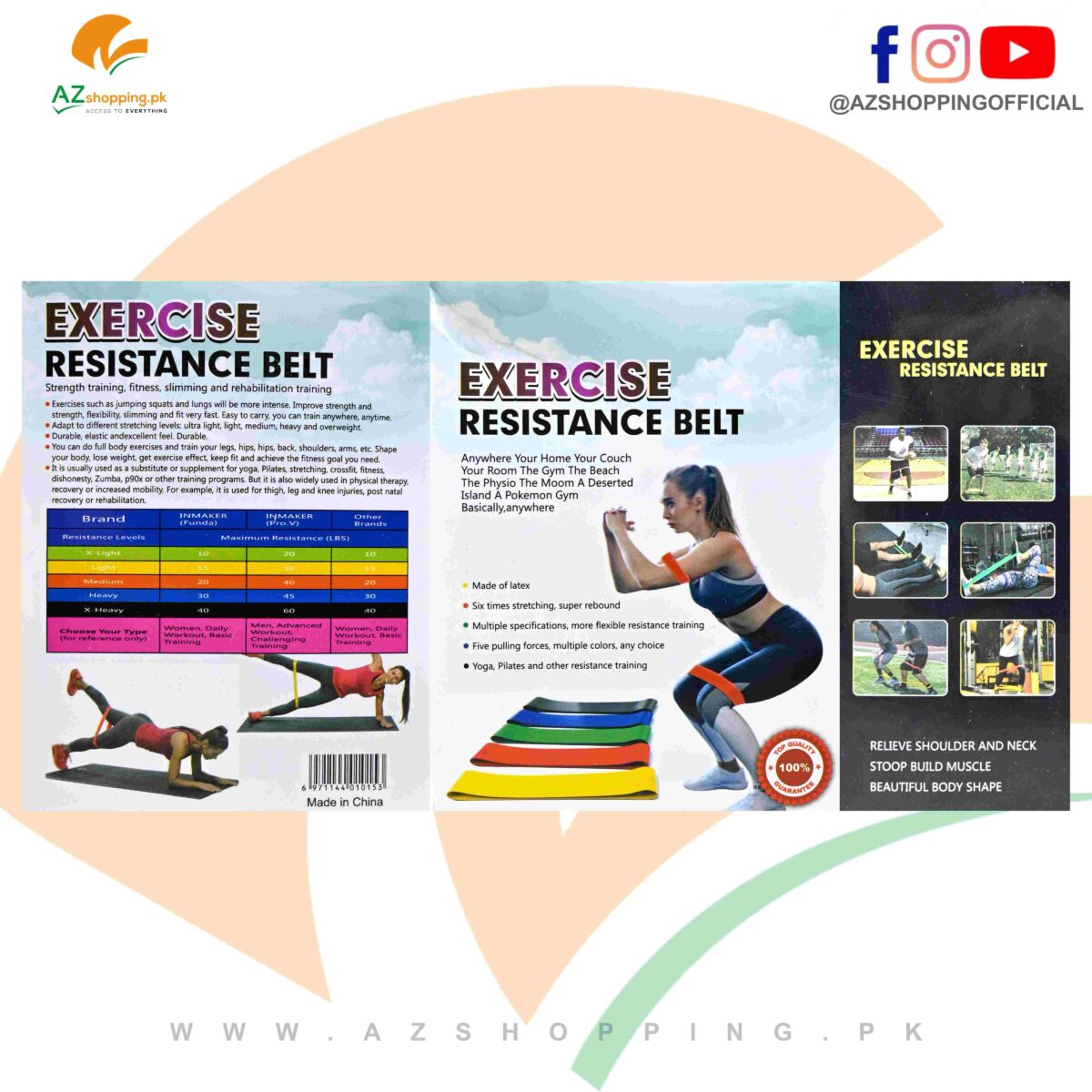 5 in 1 - Exercise Resistance Belt Bands – 5 Resistance Level (X-Light, Light, Medium, Heavy, X-Heavy)