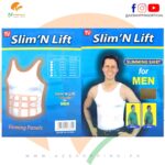 Slim’N Lift – Slimming Shirt Body Shaper Undershirt Slim Wear – Size: XXL (52/108cm Stretch from 60/153cm)