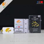 Al Fakher – Premium Hookah Shisha Tobacco Cardamom Flavor – 50 gram