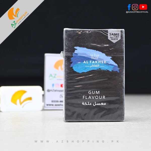Al Fakher – Premium Hookah Shisha Tobacco Gum Flavor – 50 gram