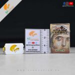 Adalya Tobacco – Premium Hookah Tobacco Gipsy Kings Flavor – 50 gram