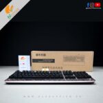 LED Backlit RGB Mechanical Gaming Keyboard Full Size Qwerty 108 Keys & Programmed RGB Effects – Rose Gold
