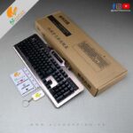 LED Backlit RGB Mechanical Gaming Keyboard Full Size Qwerty 108 Keys & Programmed RGB Effects – Rose Gold
