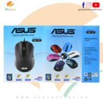 Asus – Wired Optical Mouse with USB 2.0 Port & 1000 DPI – Model: AE-01