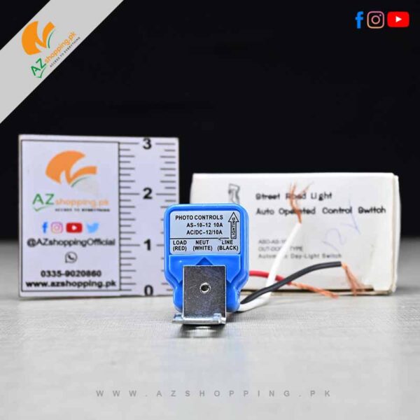 Street Road Light Auto Operated Control Switch 10A AC/DC 12V – Automatic Day-light Switch Photo Control Sensor - Model ASO-AS-10-12