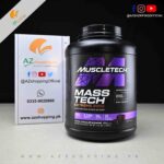 Muscletech – Mass Tech Extreme 2000 High Protein Mass Gainer – 7 Lbs