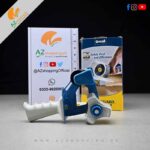 Excell – 2” Safeguard Tape Dispenser with Anti-Rust Blade & Adjustable Brake - Fit 2 Inch Width Tape – Model: EC-233