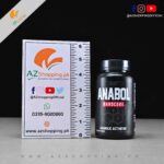 Nutrex Research – Anabol Hardcore for Anabolic Activator, Lean Muscle, Hardness & Density, Strength & Growth – 60 Liquid Capsules