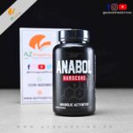 Nutrex Research – Anabol Hardcore for Anabolic Activator, Lean Muscle, Hardness & Density, Strength & Growth – 60 Liquid Capsules