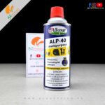 Allopar – ALP-40 Multipurpose – Silicone Free Penetrating Oil Lubricant (For Industrial Use Only) – 400ml