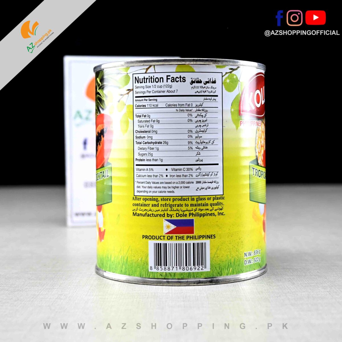 Kolly – Tropical Fruit Cocktail in Heavy Syrup - Net Weight: 836g