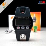 Mini Crane Scale - G Accuracy Electronic Digital Hanging Scale with LCD Backlight Display Suitable for Non-Trade Weighing Purposes – Capacity: 300kg - Model: OCS-L