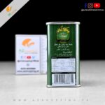 Olivera - Blended Olive Oil – Product of Spain - Net Vol. 175ml