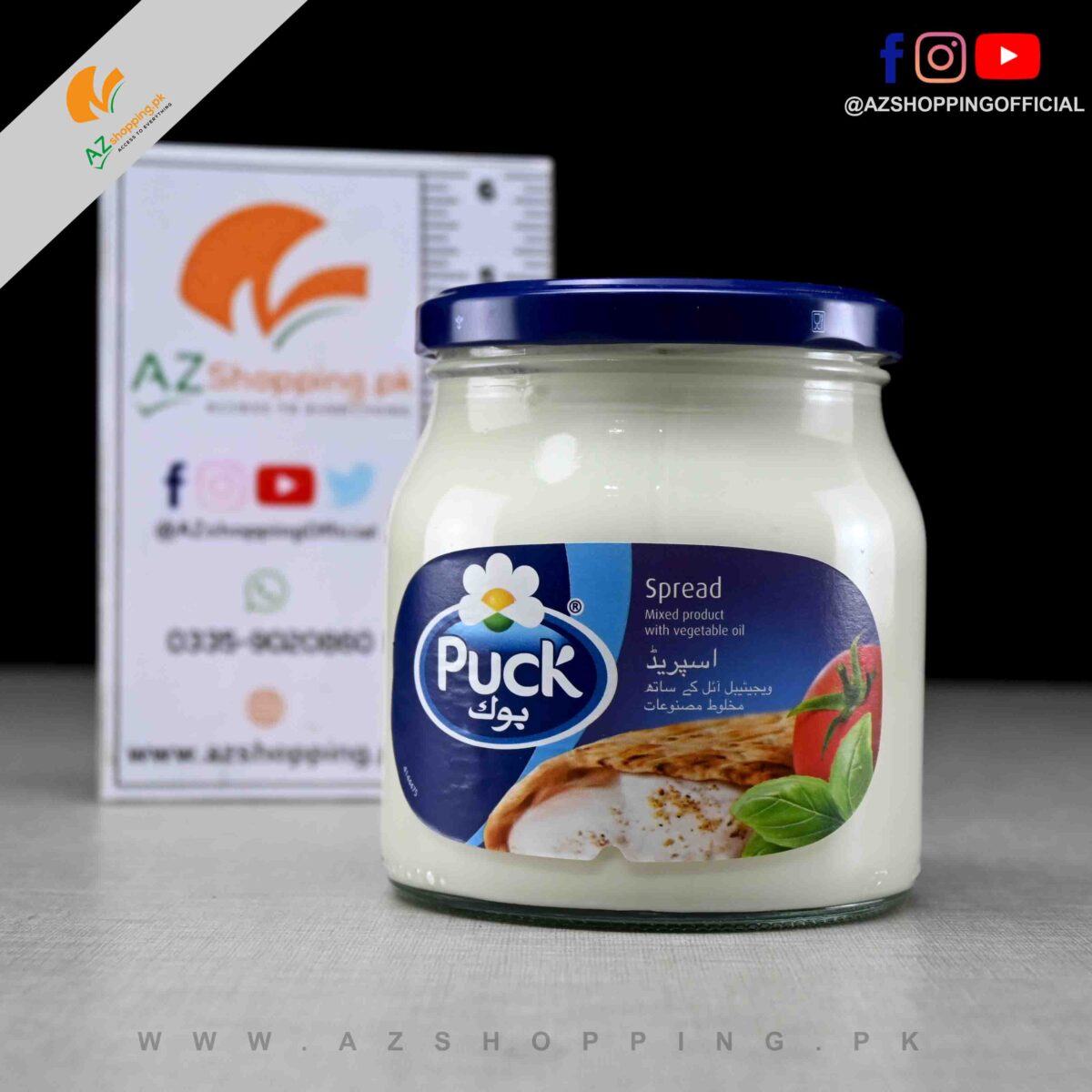 Puck – Spread - Mixed Product with Vegetable Oil – 500g